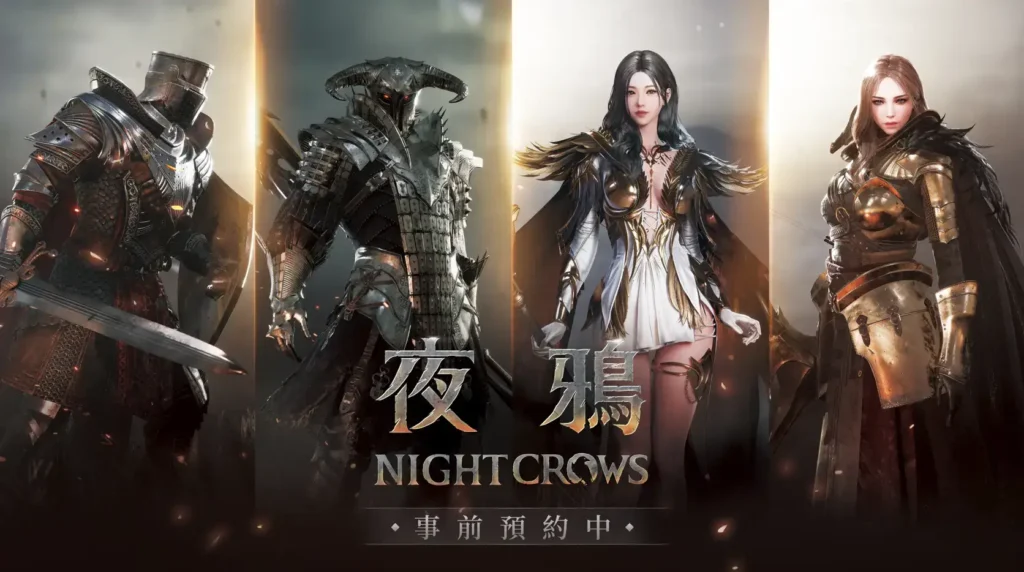 Gameplay and features of Night Crows 2024 